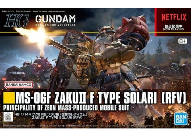 Gamers Guild AZ Bandai Gunpla: Mobile Suit Gundam: Requiem for Vengeance - "MS-06F Zaku II F Type (Solari Unit)", HG 1/144 Southern Hobby