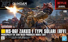 Gamers Guild AZ Bandai Gunpla: Mobile Suit Gundam: Requiem for Vengeance - 