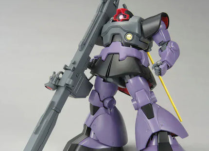 Gamers Guild AZ Bandai Gunpla: Mobile Suit Gundam - "Rick Dom (New Ver.) ", MG 1/100 Discontinue