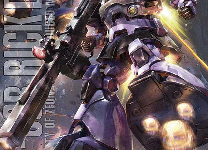 Gamers Guild AZ Bandai Gunpla: Mobile Suit Gundam - "Rick Dom (New Ver.) ", MG 1/100 Discontinue