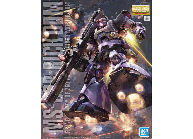Gamers Guild AZ Bandai Gunpla: Mobile Suit Gundam - "Rick Dom (New Ver.) ", MG 1/100 Discontinue