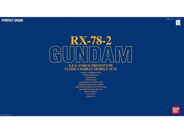 Gamers Guild AZ Bandai Gunpla: Mobile Suit Gundam - "RX-78-2 Gundam", PG 1/60 Discontinue