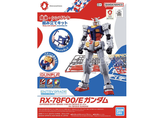 Gamers Guild AZ Bandai Gunpla: Mobile Suit Gundam "RX-78F/E Gundam Model Kit", EG 1/144 (Pre-Order) Southern Hobby