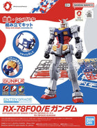 Gamers Guild AZ Bandai Gunpla: Mobile Suit Gundam 