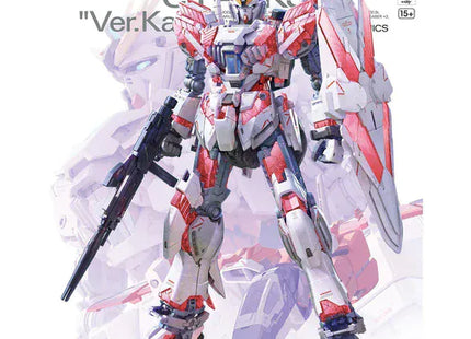 Gamers Guild AZ Bandai Gunpla: Mobile Suit Gundam - "RX-9/C Narrative Gundam C-Packs (Ver. Ka)", MG 1/100 Discontinue