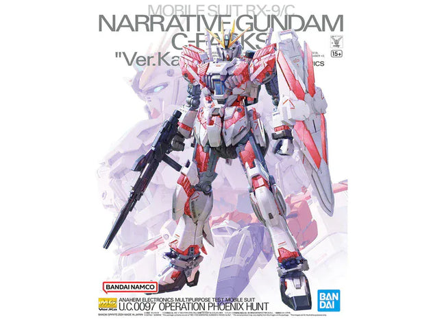 Gamers Guild AZ Bandai Gunpla: Mobile Suit Gundam - "RX-9/C Narrative Gundam C-Packs (Ver. Ka)", MG 1/100 Discontinue