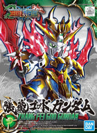 Gamers Guild AZ Bandai Gunpla: Mobile Suit Gundam - 