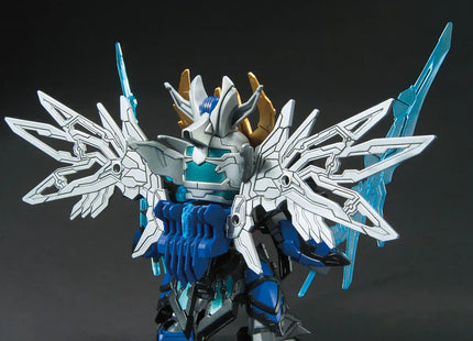 Gamers Guild AZ Bandai Gunpla: Mobile Suit Gundam - "Sangoku Soketsuden 04 Cao Cao Wing Gundam", SD (Pre-Order) ACD Distribution