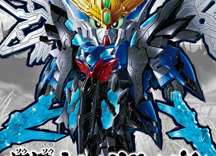 Gamers Guild AZ Bandai Gunpla: Mobile Suit Gundam - "Sangoku Soketsuden 04 Cao Cao Wing Gundam", SD (Pre-Order) ACD Distribution