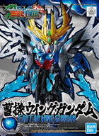 Gamers Guild AZ Bandai Gunpla: Mobile Suit Gundam - 