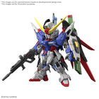Gamers Guild AZ Bandai Gunpla: Mobile Suit Gundam SEED Destiny - Destiny Gundam MGSD LSG
