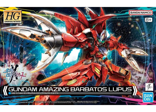 Gamers Guild AZ Bandai Gunpla: Mobile Suit Gundam SEED Freedom - "GFAS-X1 Destroy Gundam", HG 1/144 HobbyTyme