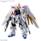 Gamers Guild AZ Bandai Gunpla: Mobile Suit Gundam SEED Freedom - Mighty Strike Freedom Gundam HGCE #250 LSG