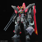 Gamers Guild AZ Bandai Gunpla: Mobile Suit Gundam SEED - Raider Gundam Full Mechanics #02 LSG