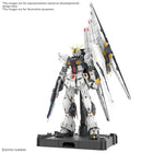 Gamers Guild AZ Bandai Gunpla: Mobile Suit Gundam: Universal Century - 