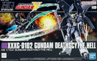 Gamers Guild AZ Bandai Gunpla: Mobile Suit Gundam Wing - 