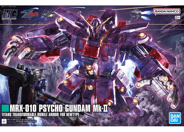 Gamers Guild AZ Bandai Gunpla:  Mobile Suit Gundam ZZ - "MRX-010 Psycho Gundam Mk-II", HG 1/144 (Pre-Order) Southern Hobby
