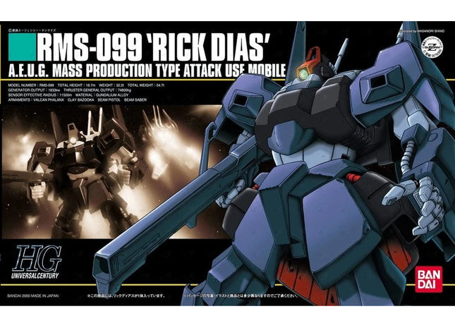 Gamers Guild AZ Bandai Gunpla: Mobile Suit Zeta Gundam - "RMS-099 Rick Dias", HG 1/144 (Pre-Order) Southern Hobby