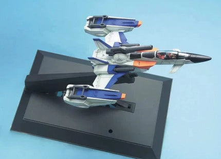 Gamers Guild AZ Bandai Gunpla PG - Gundam SEED, Strike Rouge + Skygrasper (Pre-Order) AGD