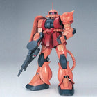 Gamers Guild AZ Bandai Gunpla: PG - MS-06S Char's Zaku II (Pre-Order) AGD