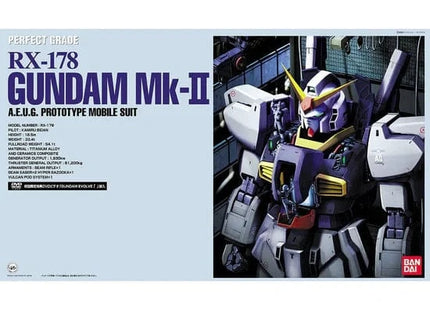 Gamers Guild AZ Bandai Gunpla PG - Z Gundam, Gundam Mk-II (AEUG) (Pre-Order) AGD