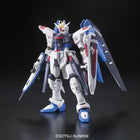 Gamers Guild AZ Bandai Gunpla Real Grade - Gundam SEED #005 Freedom Gundam (Pre-Order) AGD