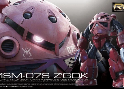 Gamers Guild AZ Bandai Gunpla: RG 1/144 - #16 Char's Custom Z'gok (Pre-Order) AGD