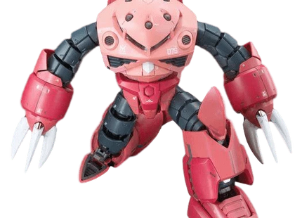 Gamers Guild AZ Bandai Gunpla: RG 1/144 - #16 Char's Custom Z'gok (Pre-Order) AGD