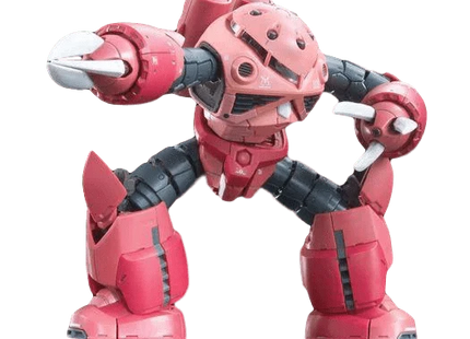 Gamers Guild AZ Bandai Gunpla: RG 1/144 - #16 Char's Custom Z'gok (Pre-Order) AGD