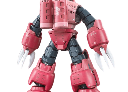 Gamers Guild AZ Bandai Gunpla: RG 1/144 - #16 Char's Custom Z'gok (Pre-Order) AGD