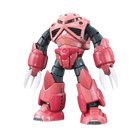 Gamers Guild AZ Bandai Gunpla: RG 1/144 - #16 Char's Custom Z'gok (Pre-Order) AGD