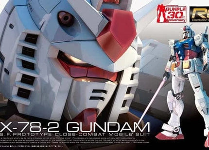 Gamers Guild AZ Bandai Gunpla RG 1/144 - Mobile Suit Gundam, #1 RX-78-2 Gundam (Pre-Order) AGD