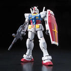 Gamers Guild AZ Bandai Gunpla RG 1/144 - Mobile Suit Gundam, #1 RX-78-2 Gundam (Pre-Order) AGD