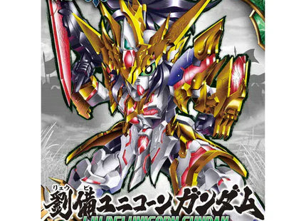 Gamers Guild AZ Bandai Gunpla: Sangoku Soketsuden - "Liu Bei Unicorn Gundam", SD (Pre-Order) ACD Distribution