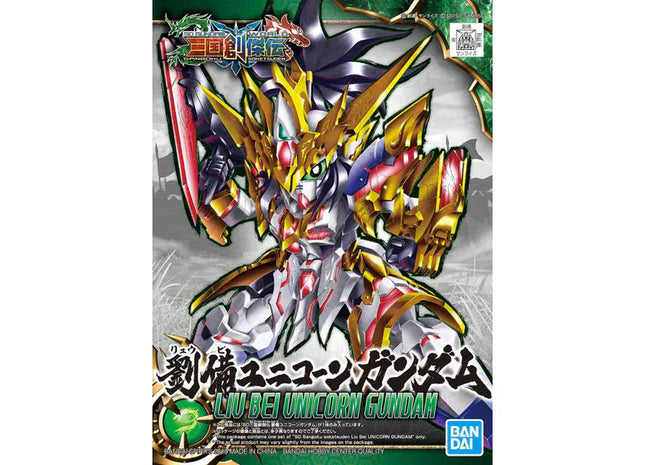 Gamers Guild AZ Bandai Gunpla: Sangoku Soketsuden - "Liu Bei Unicorn Gundam", SD (Pre-Order) ACD Distribution