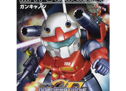 Gamers Guild AZ Bandai Gunpla: SD - BB#225 RX-77-2 Guncannon (Pre-Order) AGD