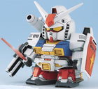 Gamers Guild AZ Bandai Gunpla SD - BB#236 Perfect Gundam (Pre-Order) AGD