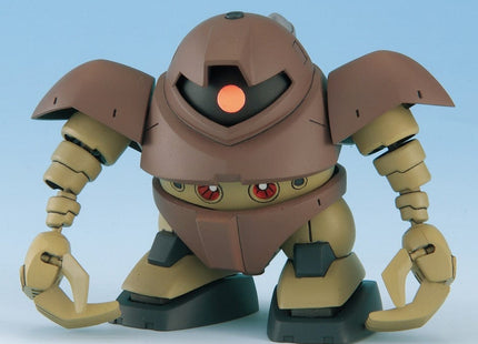 Gamers Guild AZ Bandai Gunpla: SD - BB#238 Gogg & Agguy & Zock (Pre-Order) AGD