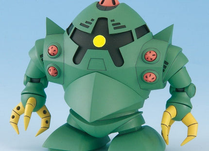 Gamers Guild AZ Bandai Gunpla: SD - BB#238 Gogg & Agguy & Zock (Pre-Order) AGD