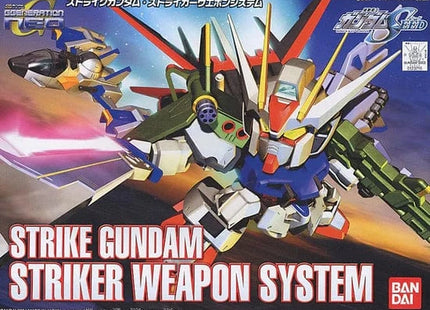 Gamers Guild AZ Bandai Gunpla SD BB - Gundam SEED, BB#259 Strike Gundam Weapon Set (Pre-Order) AGD