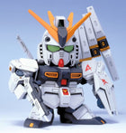 Gamers Guild AZ Bandai Gunpla SD - Char's Counterattack, BB#209 Nu Gundam (Pre-Order) AGD