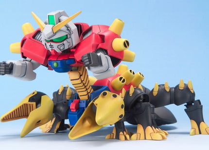 Gamers Guild AZ Bandai Gunpla SD - G Gundam, BB#245 Devil Gundam (Pre-Order) AGD