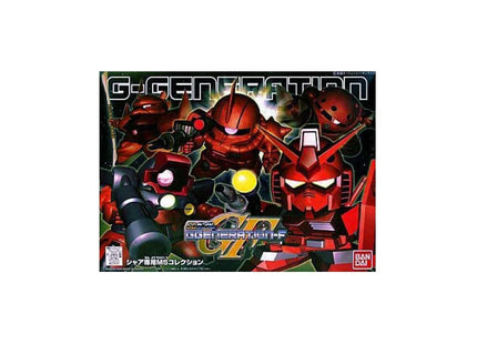 Gamers Guild AZ Bandai Gunpla: SD GG Char's Customize MS Collection Southern Hobby