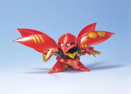 Gamers Guild AZ Bandai Gunpla: SD GG Qubeley Triple Collection Southern Hobby