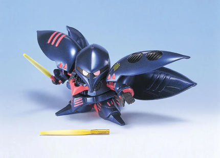 Gamers Guild AZ Bandai Gunpla: SD GG Qubeley Triple Collection Southern Hobby