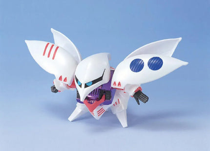 Gamers Guild AZ Bandai Gunpla: SD GG Qubeley Triple Collection Southern Hobby
