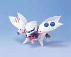 Gamers Guild AZ Bandai Gunpla: SD GG Qubeley Triple Collection Southern Hobby