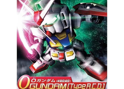 Gamers Guild AZ Bandai Gunpla SD - Gundam 00, BB#333 O Gundam Type A.C.D. (Pre-Order) AGD