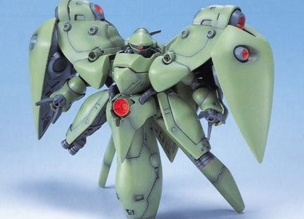 Gamers Guild AZ Bandai Gunpla SD - Gundam 0083, BB#224 Neue Ziuel (Pre-Order) AGD