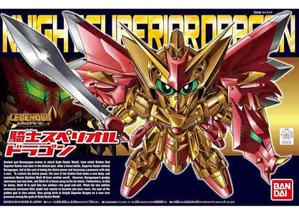 Gamers Guild AZ Bandai Gunpla: SD Gundam - BB Legend Knight Superior Dragon Model BB 400 (Pre-Order) GTS